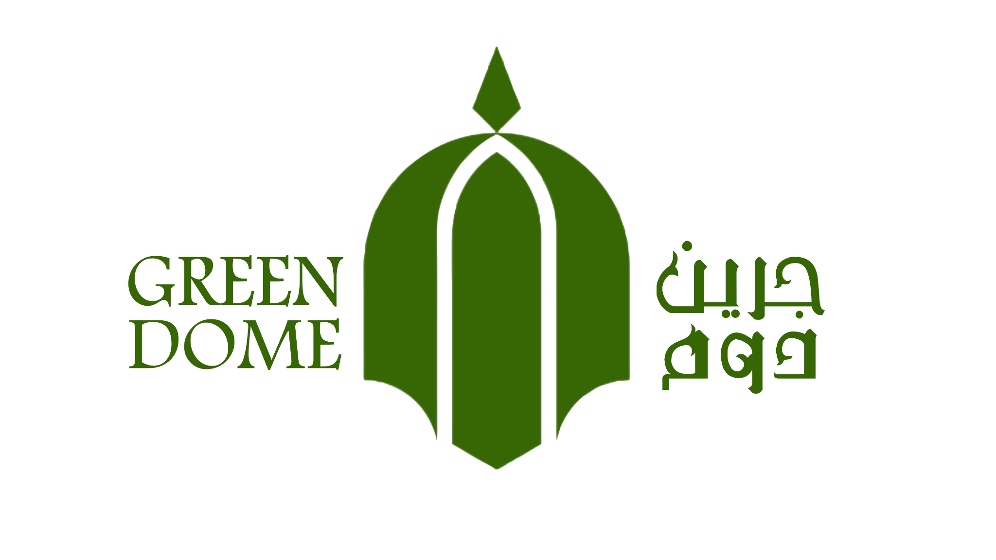 Green Dome