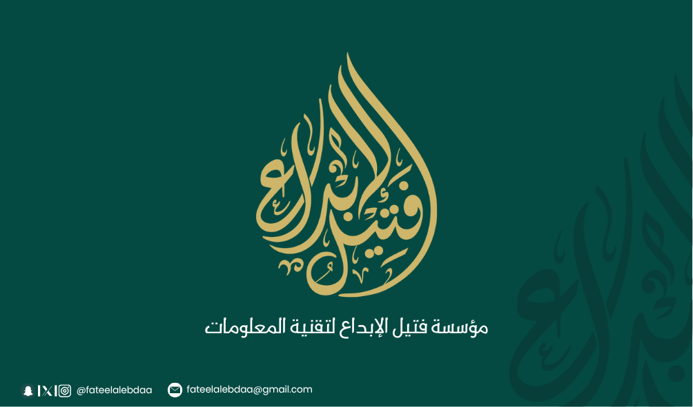 البطاقات والمطبوعات