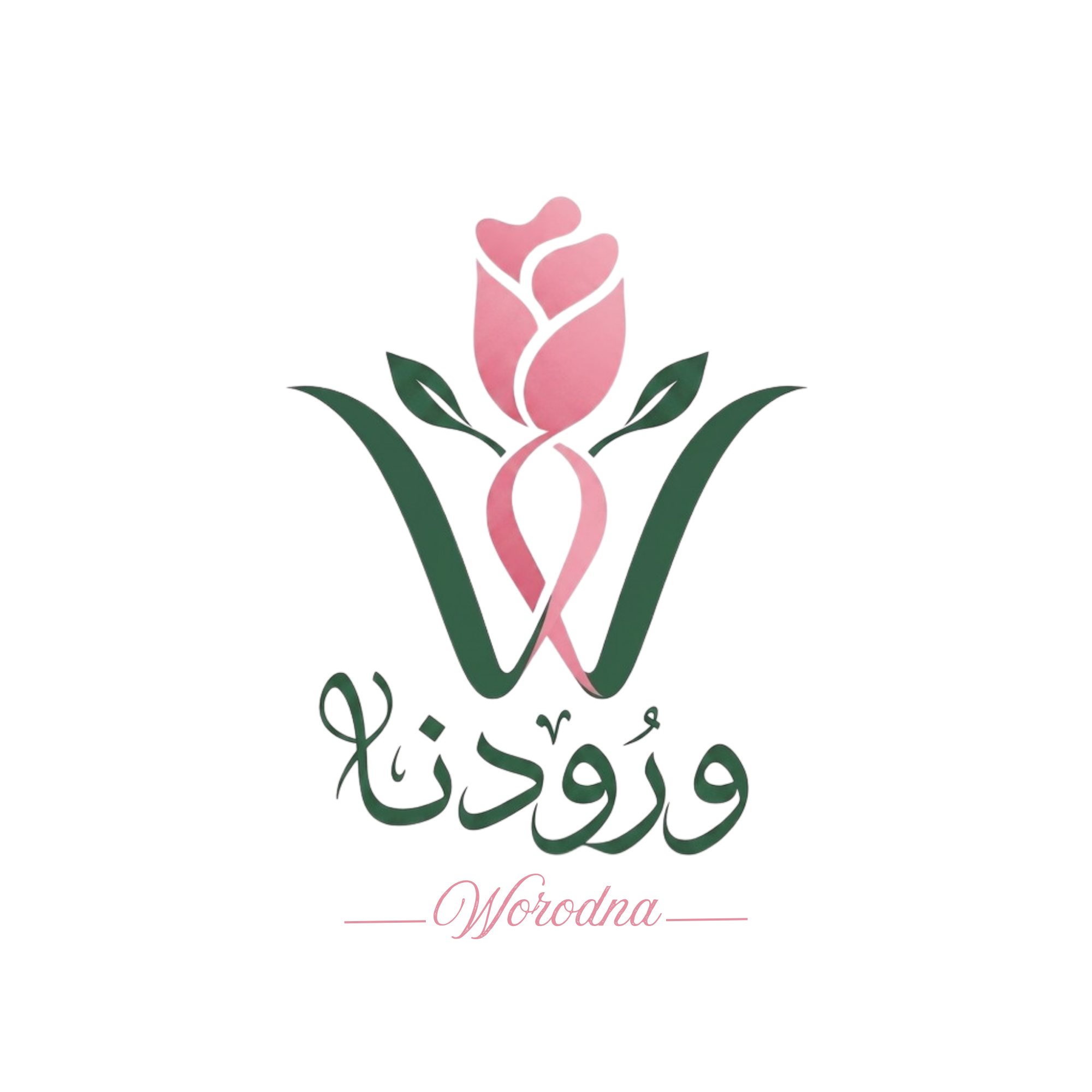 هوية وشعار ورودنا